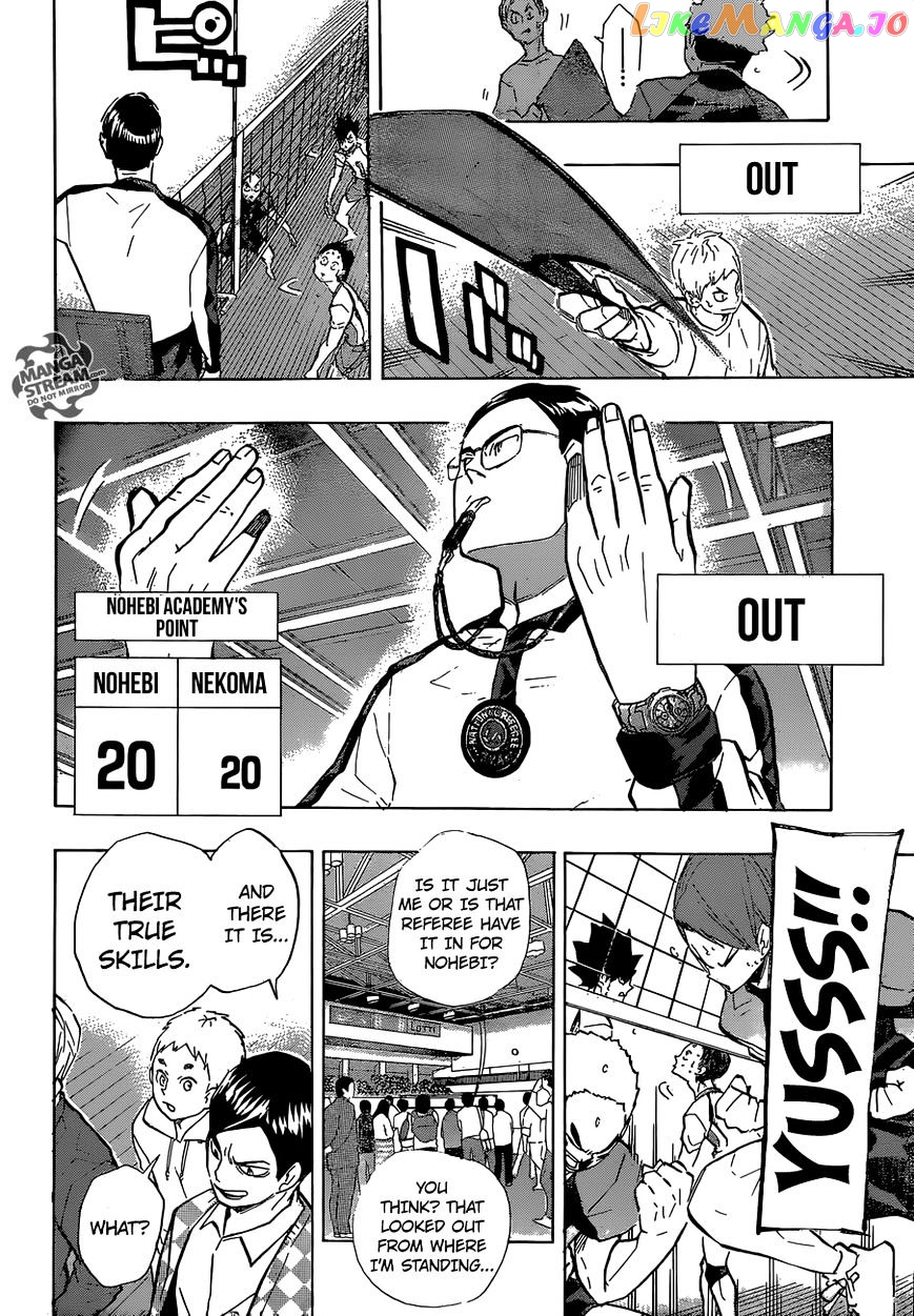 Haikyuu!!, Chapter 203 image 15